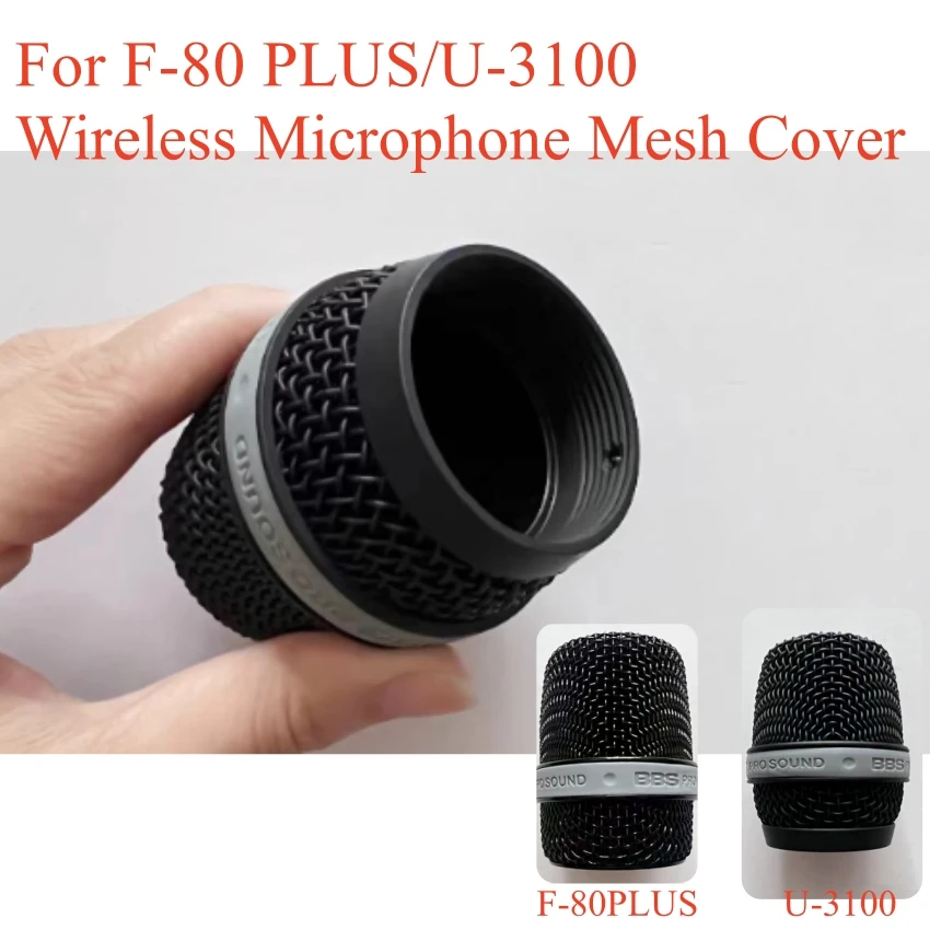 

For F-80 PLUS /U-3100 Wireless Microphone Mesh Cover Mic Net Hood Mesh Head KTV Accessories