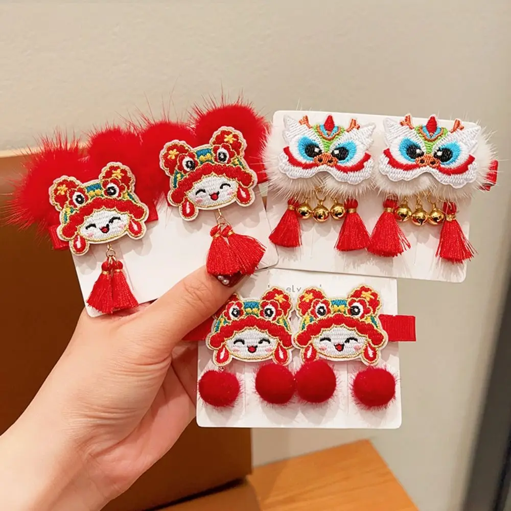 Embroidery Children Red Hairpin Awakened Lion Tassel Lion Dance Hair Clip Ancient Headwear Girl Hair Accessories