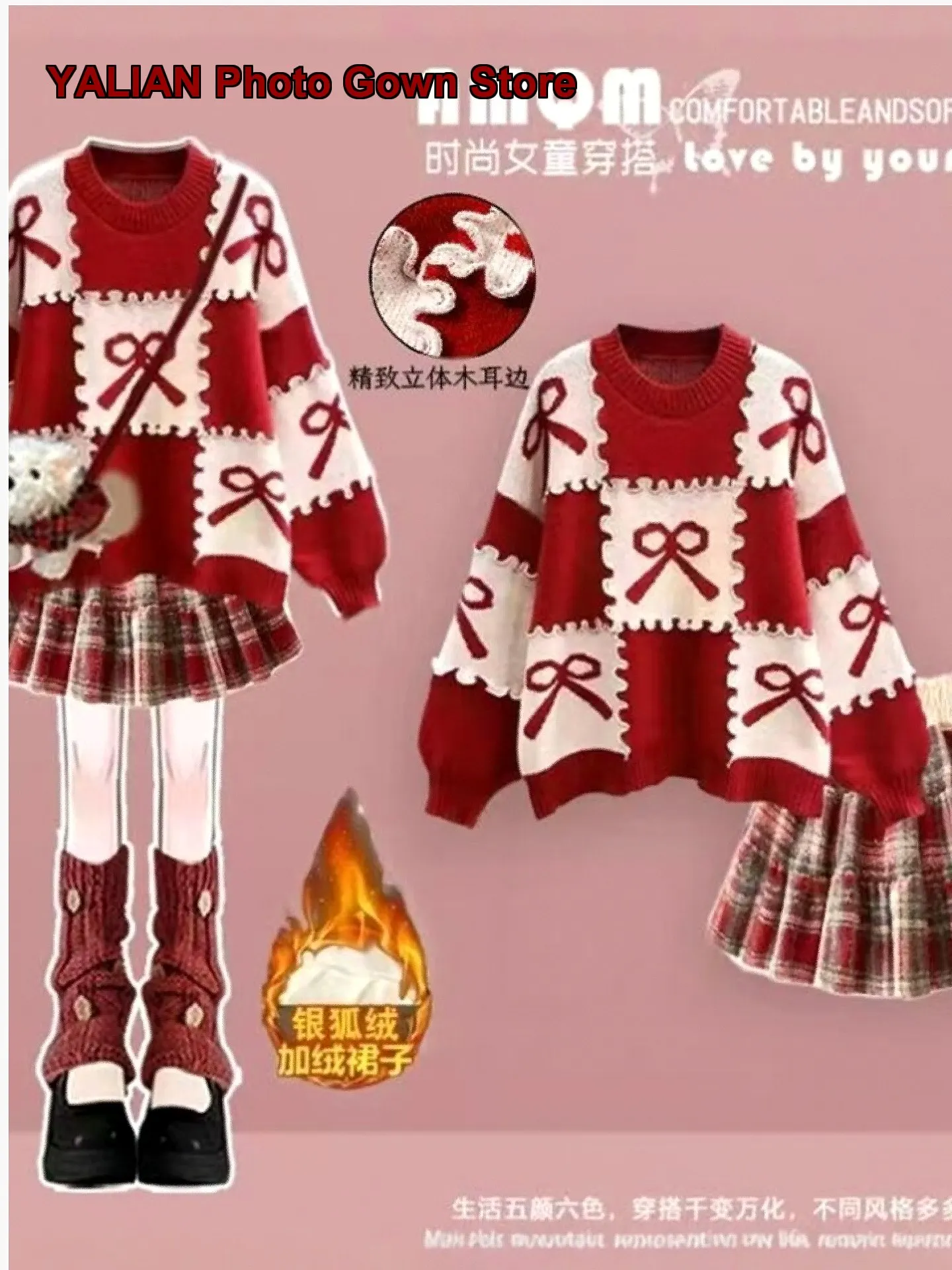 Girls Winter Set 2026 New Year Clothes Children Plaid Skirt with Bow Tie Top Kids