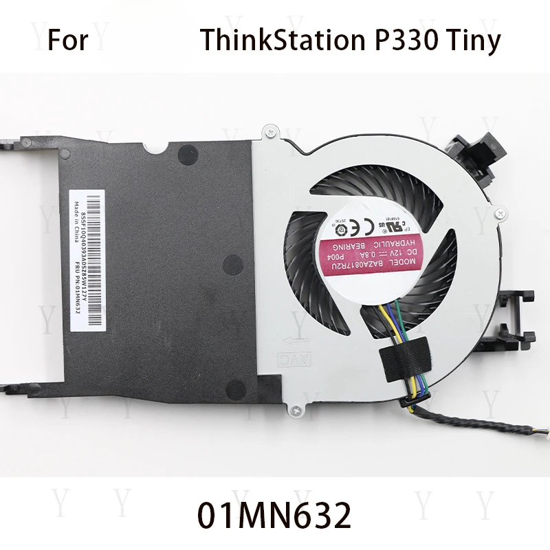 

Вентилятор охлаждения Y+ для Lenovo ThinkStation P330 Tiny 01MN632