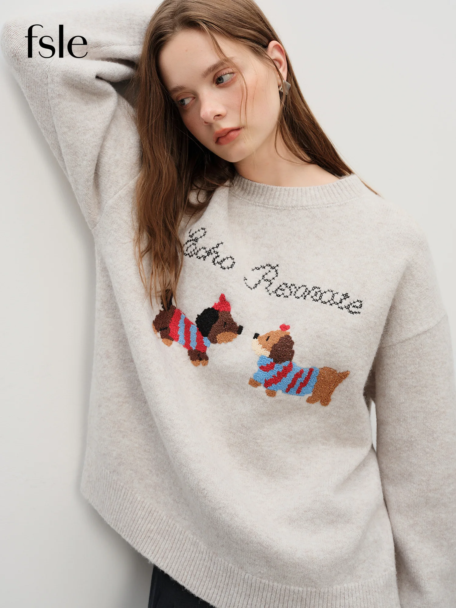 

FSLE 2025 осень-зима женский милый вязаный свитер с животным принтом пуловер с мультяшным узором уютный Kawaii Y2K повседневный мягкий пуловер