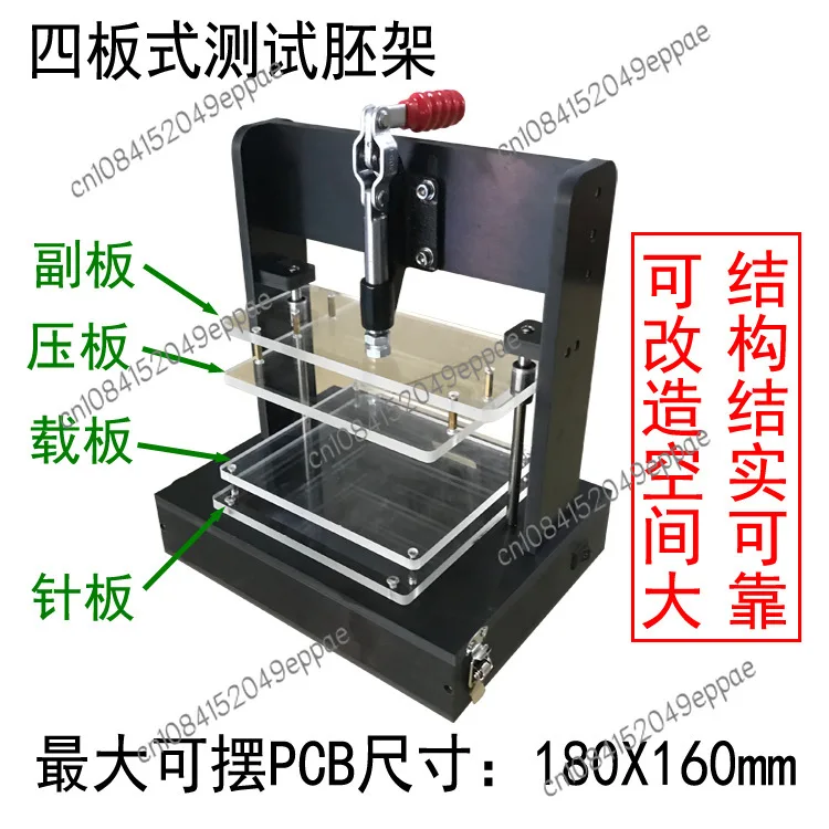 PCB PCBA Test Fixture Jig Functional Test Stand FCT Jig ICT Circuit Board DIY Universal Test Frame