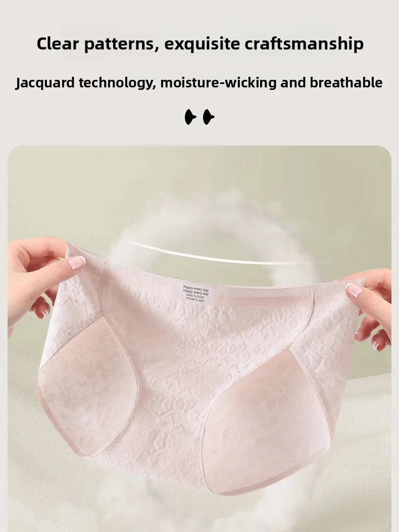 純綿ハイ スリット抗 V 病毒女性用下着快適な通気性ミッドウエストブリーフ抗菌三角パンツ