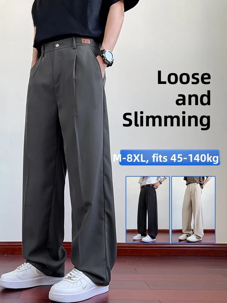 

MoChao Men's Casual Large Size Spring Sle Drapey Suit Pants Color Trendy Straight Leg Long Trousers