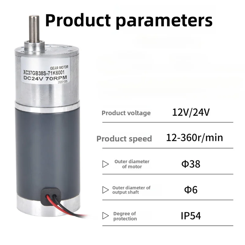 Mini DC Geared Motor 12V 24V High Torque, Reversible Variable Speed Gearbox Motor for Automation,SL26080