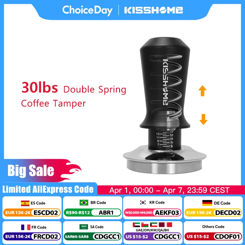 Coffee Tamper 51Mm …