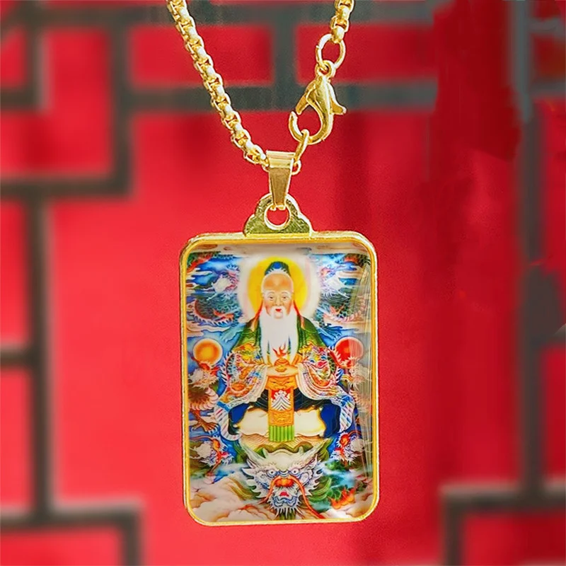 Hongjun ancestor pendant,  Taoist male and female necklaces, amulets, mascots