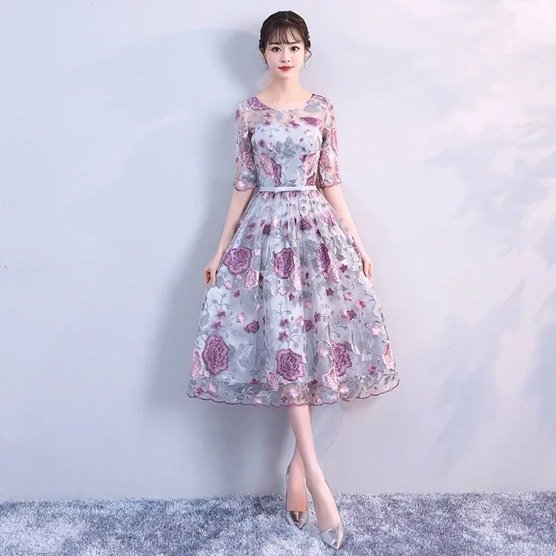 

Bride Party Dress Oriental Women Elegant Slim Cheongsam Fashion Chinese Style Wedding Long Qipao Luxury Robe Vestido XS-XXXL