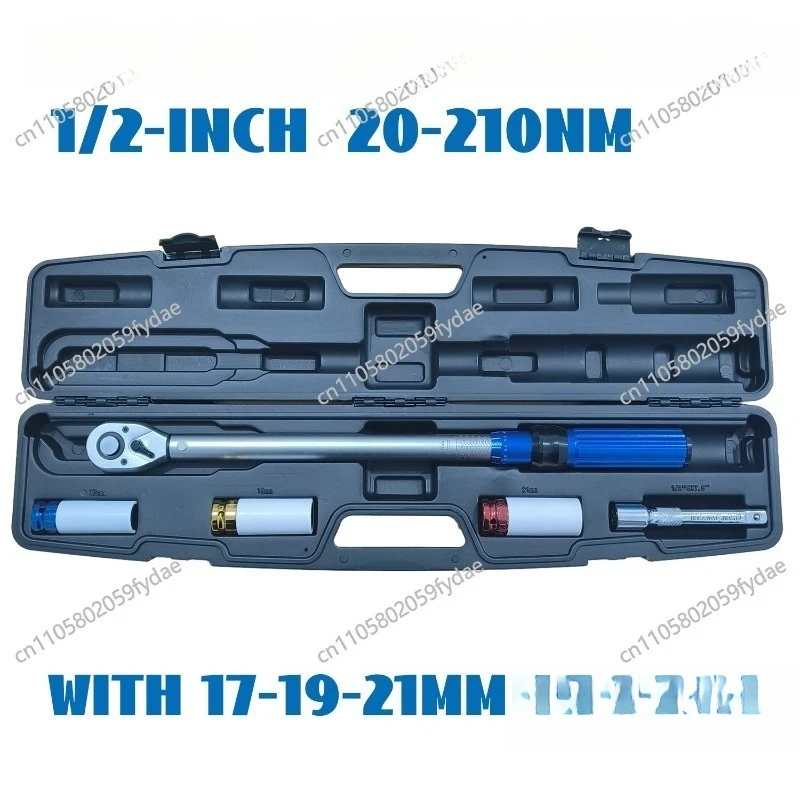 Grade High Precision Torque Wrench 1/2 
