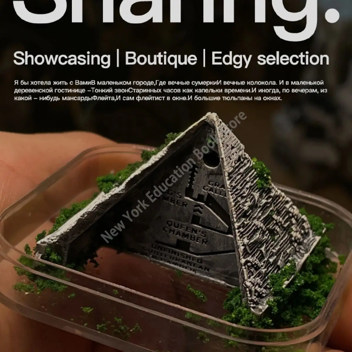 Miniature Geographical Landscape:Desktop Fish Tank Geography Ornaments,Geography Teaching Tools