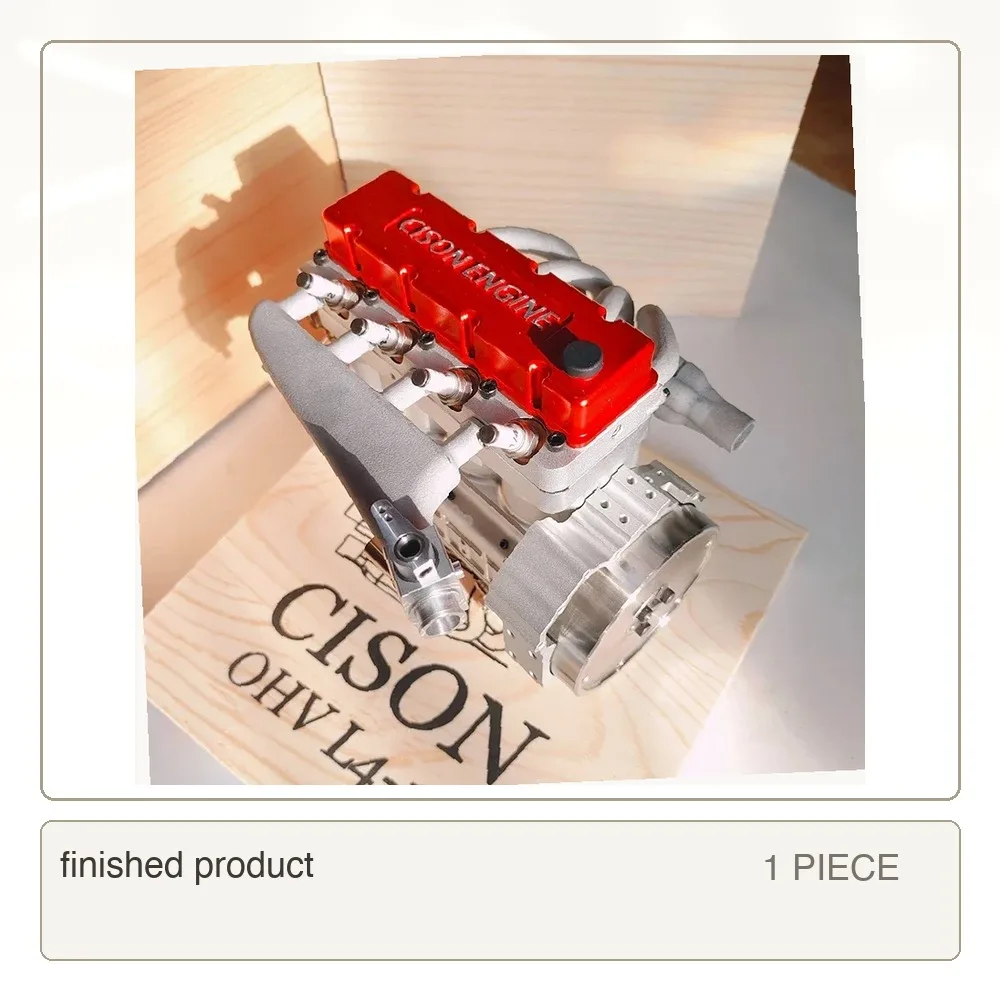 CISON 17CC Inline Four-stroke Engine Metal L4-175 V4 Engine Internal Combustion Engine Model Model Toy for RC Cars Ships