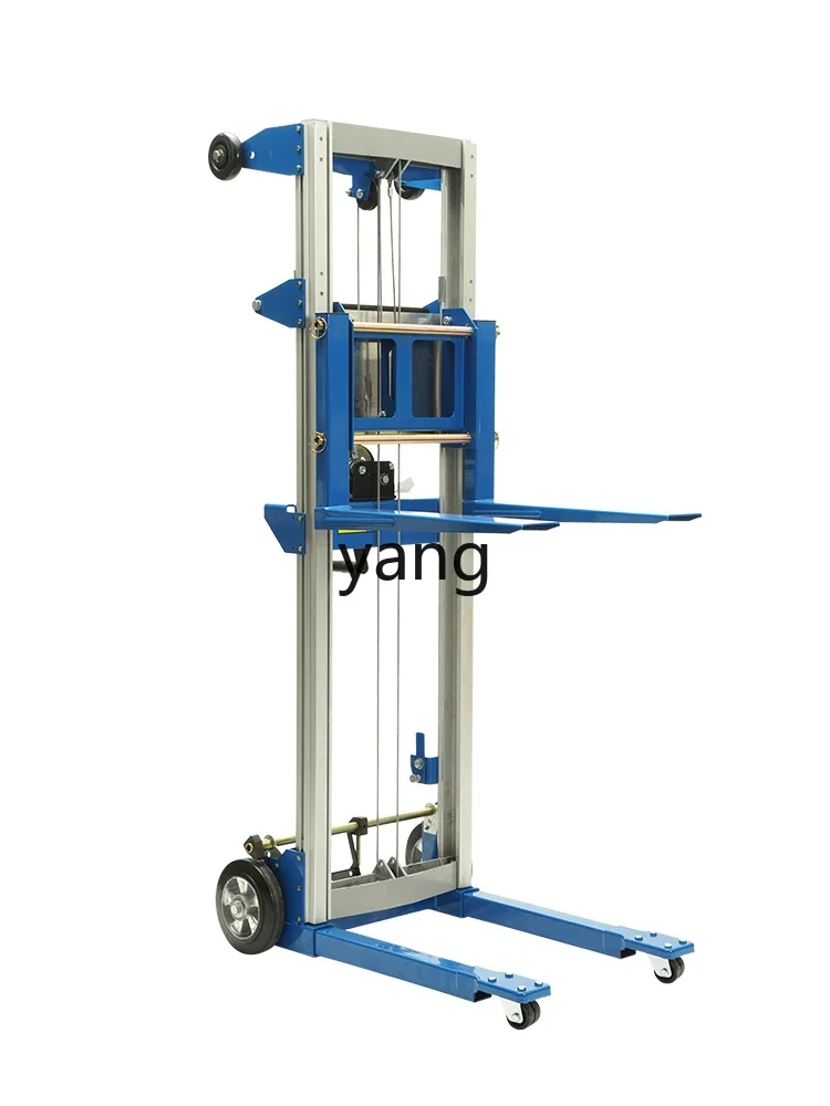 L'm hand-cranked stacker, luggage truck, multi-function forklift, can be lying on the side and is light