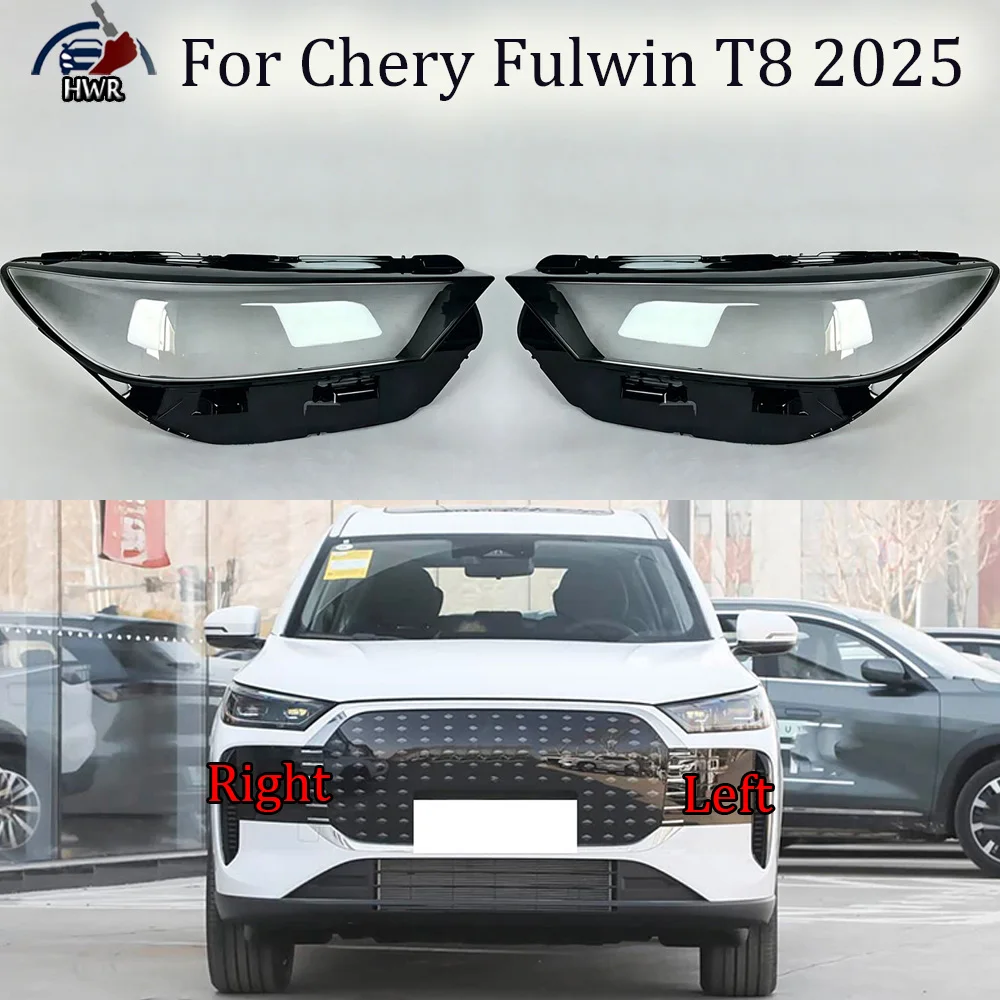 

For Chery 2025 Fulwin T8 Front Headlight Shell Headlamp Transparent Lampshade Cover Lens Plexiglass Auto Replacement Parts