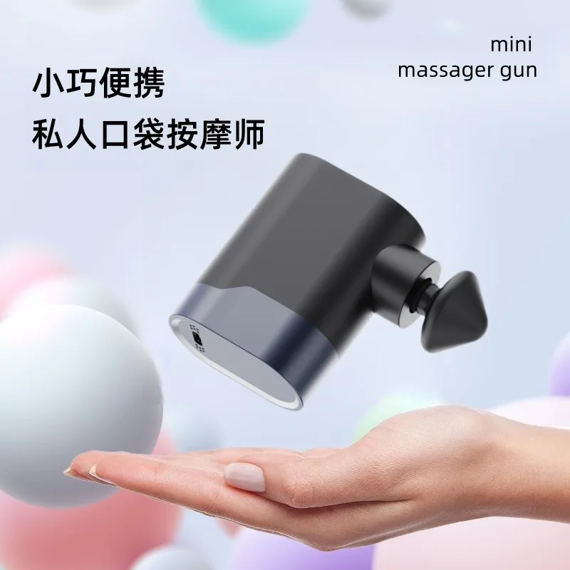 

Cross-border mini fascia gun high frequency vibration pocket fascia gun silent adjustable electric massager fascia gun