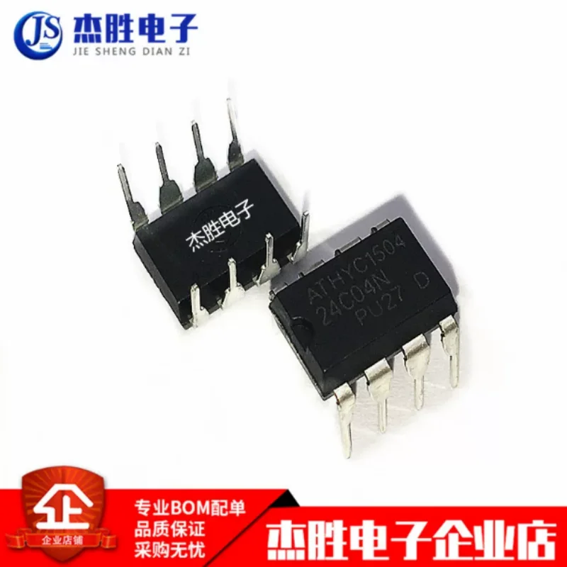 New AT24C04 AT24C04N AT24C04N-10PU-2.7 direct insertion DIP8 memory chip