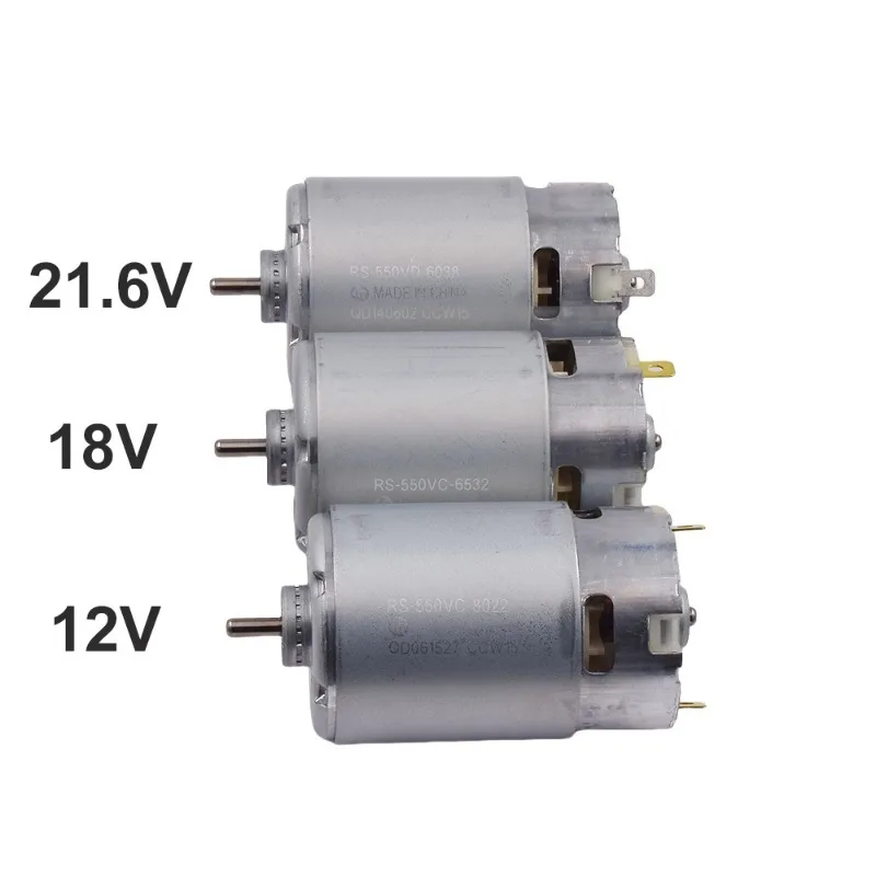 

DC12V18V21.6V 21000rpm High-speed Hand Drill Motor Accessories, Electric Tool Motor Modification and Maintenance Accessories