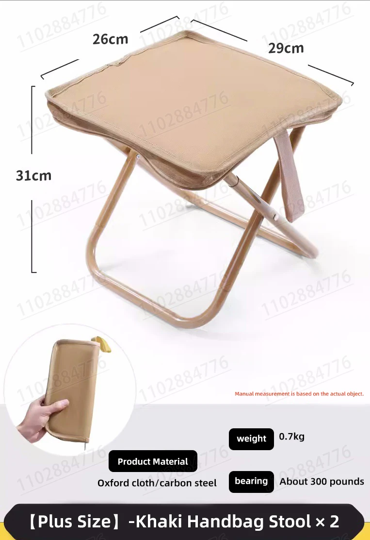 Outdoor camping folding chair convenient multifunctional stool ultralight fishing stool travel stool fishing small matzah bench