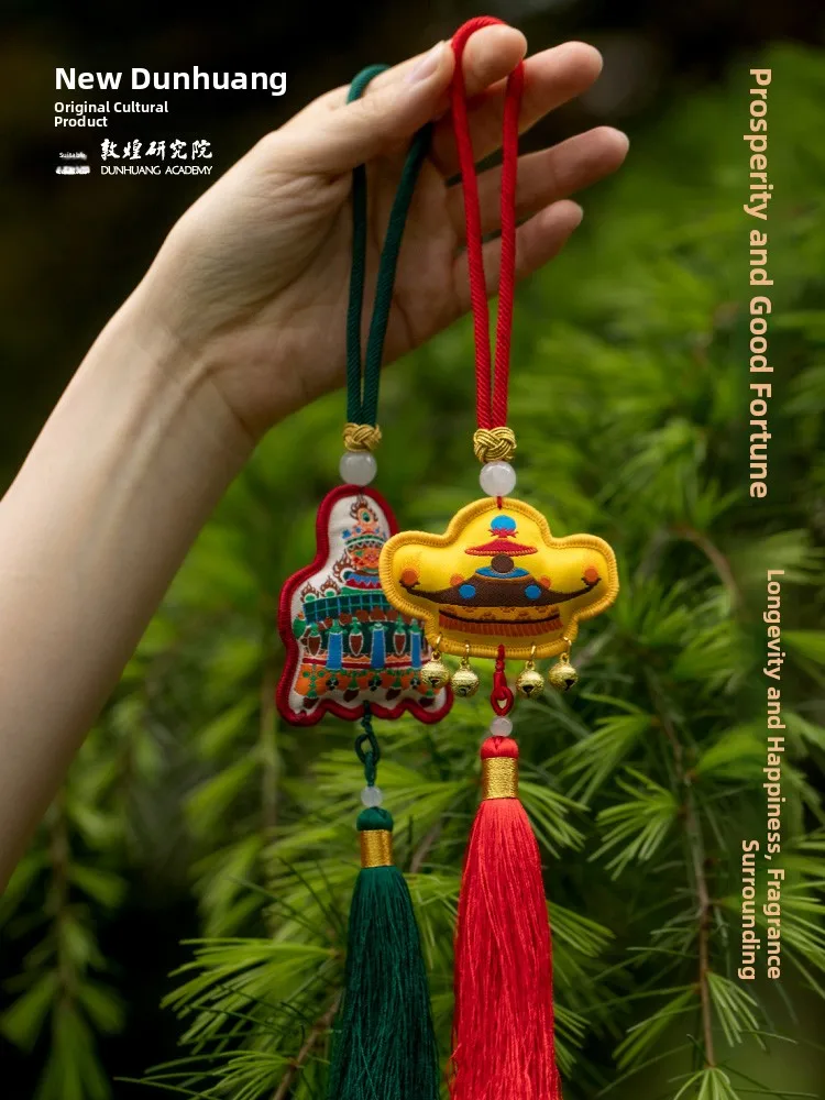 Dunhuang Academy Unique Shaped Incense Pouch Traditional Chinese Style Gift Ancient Style Hanging Ornament for Car Use