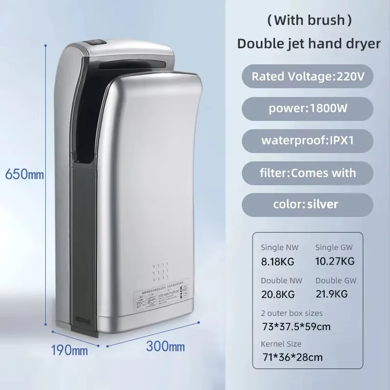 مجففات يدوية شفرة هواء نفاثة أوتوماتيكية عالية السرعة للحمام والمرحاض والفندق والمراحيض التجاري مع جهاز استشعار #6