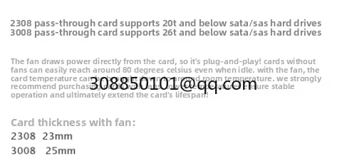 Equipped with fan 12G 3008 direct card external 8644 2308HBA card 6G RAID iT iR mode