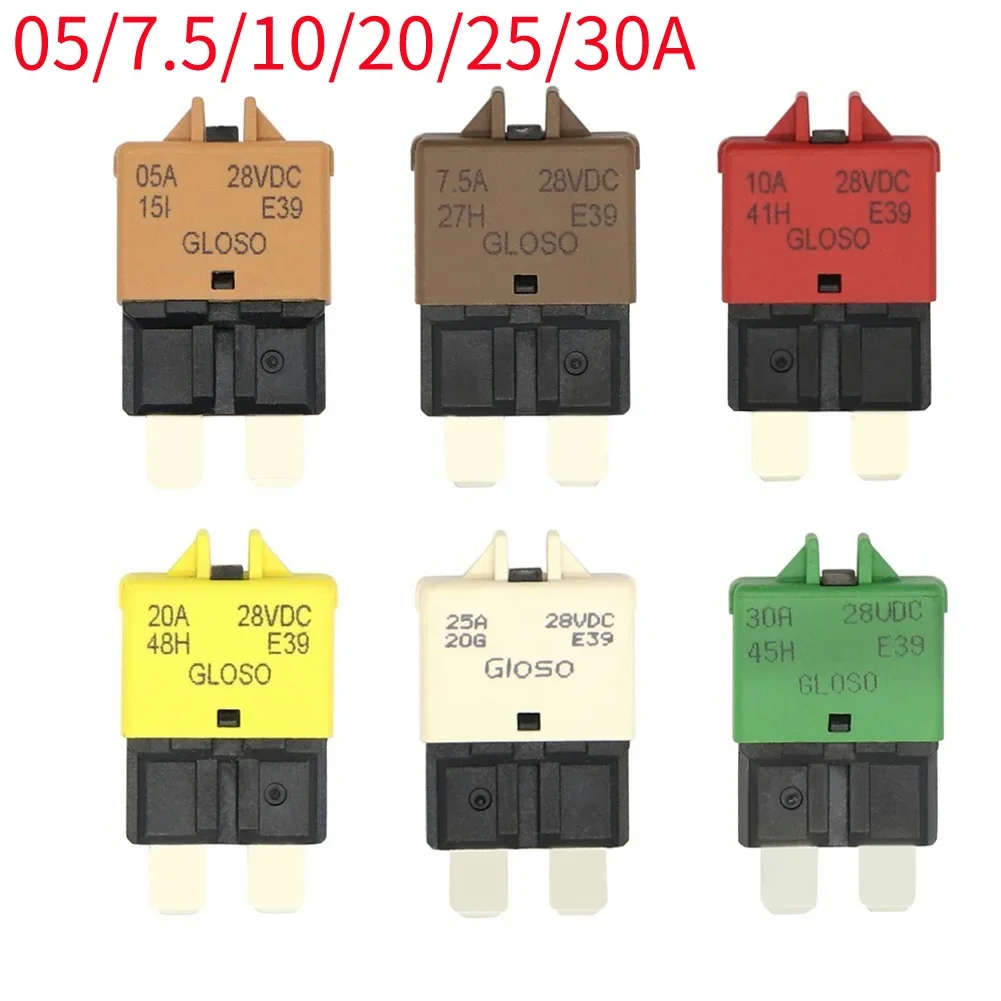 5/7.5/10/20/25/30A …