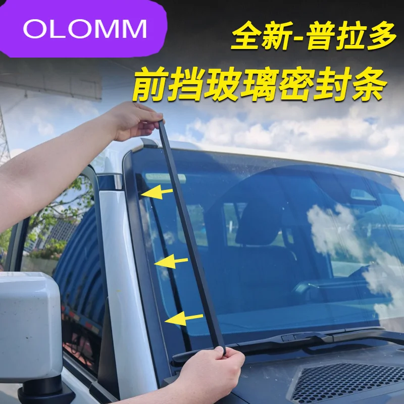 Suitable for Toyota Land Cruiser 250 24-25 Prado LC250 windshield window A-pillar sealing rubber strip noise reduction 2 pieces