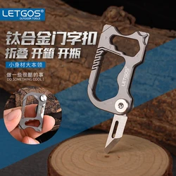 LETGOS Titanium Hanging Buckle,Multifunctional EDC Keychain with Folding Utility knife and Bottle Opener, Quick Release Keychain