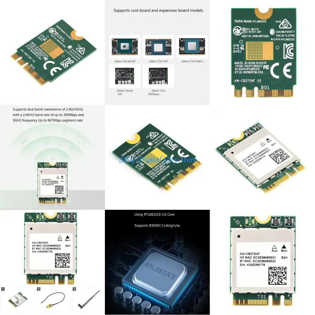 

U75B Wireless AW-CB375N RTL8822CE-CG 5.0 2.4G/5GHz Dual-Band WiFi5 Wireless Module