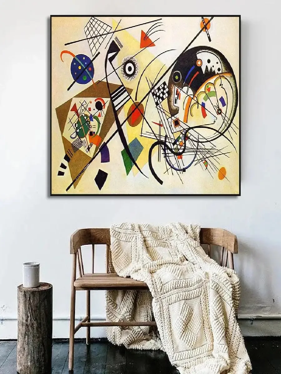 Wassily Kandinsky Abstract Art Canvas Painting Concentric Rings Rainbow Forest Modern Wall Art Posters Prints Home Decor