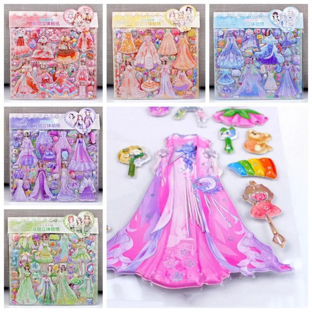 Double Layer Princess Changing Sticker Puffy Lace Skirt Girl Change Clothes Princess Dress Up Stickers Handmade Reusable