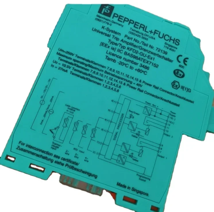 20252025Pepperl+Fuc…