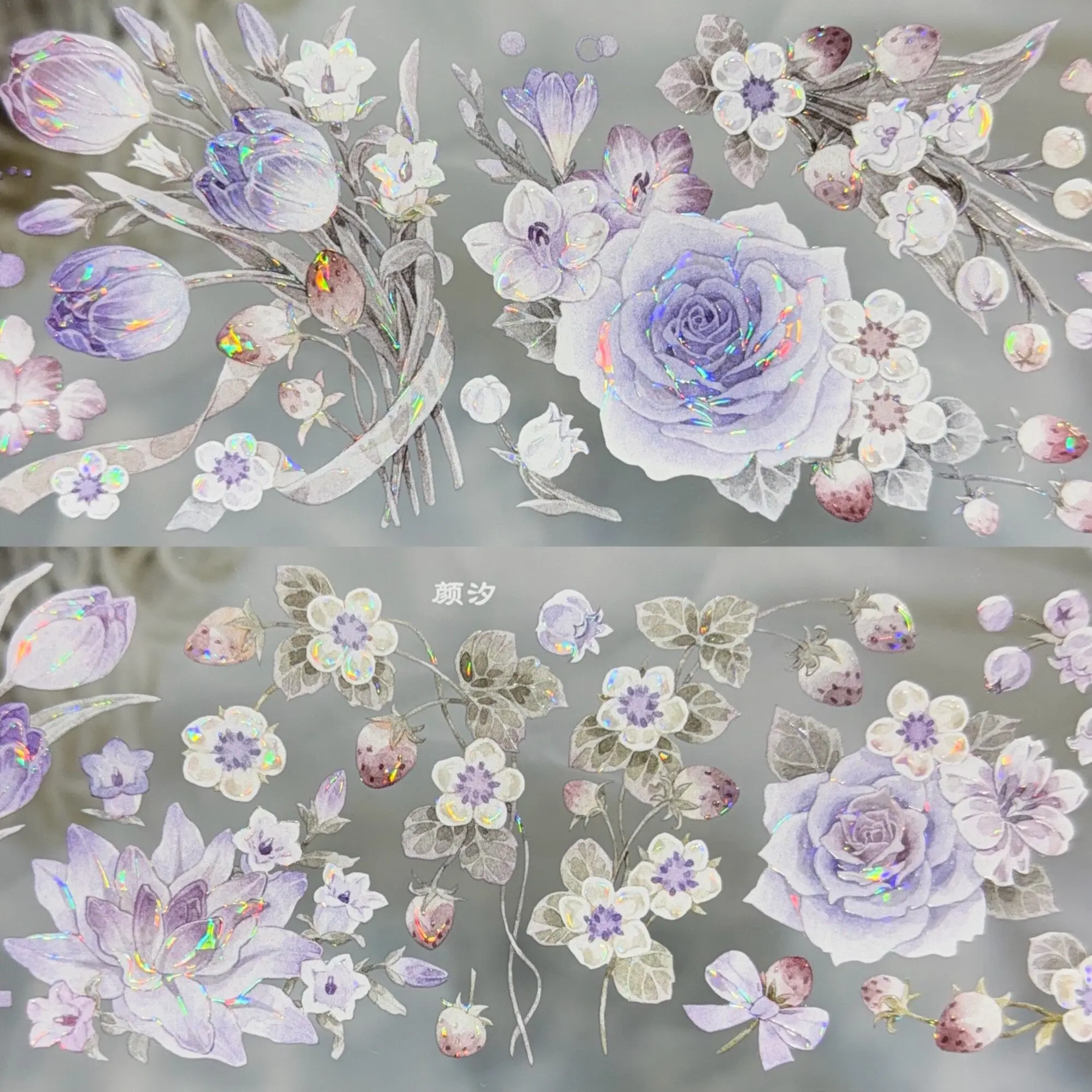 

Декоративная лента Washi Pet Tape 1 Loop Yan Xi Pet Shell Light Purple Flower Qi Flower Guka, рулон наклеек для блокнотов