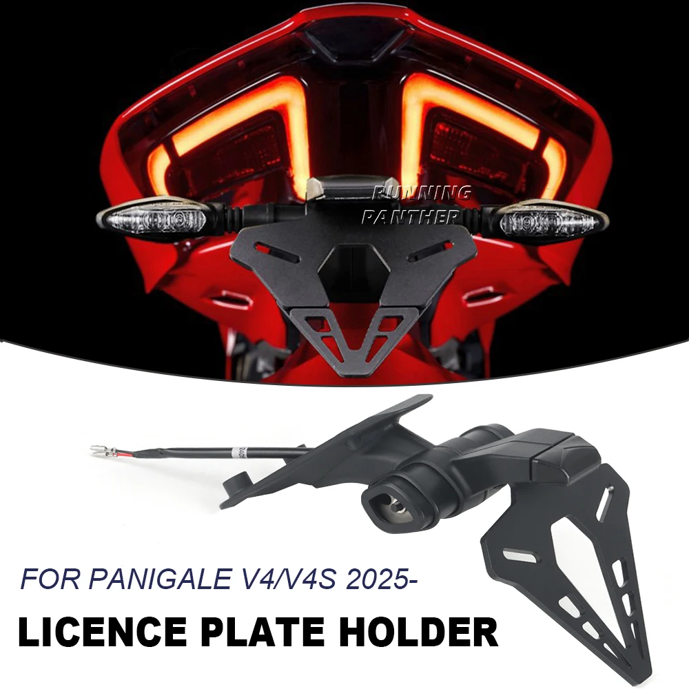 

Новый мотоциклетный задний короткий хвост, держатель номерного знака, рама задней бабки, комплект кронштейнов для PANIGALE V4 V4S 2025-