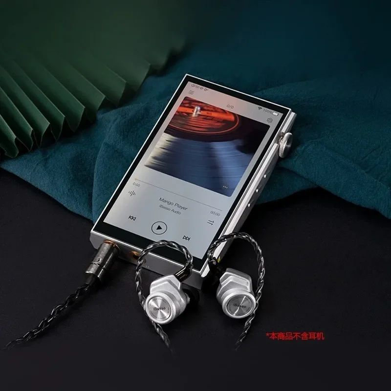 MK2 player high definition hifi fever lossless music, listen to MP3