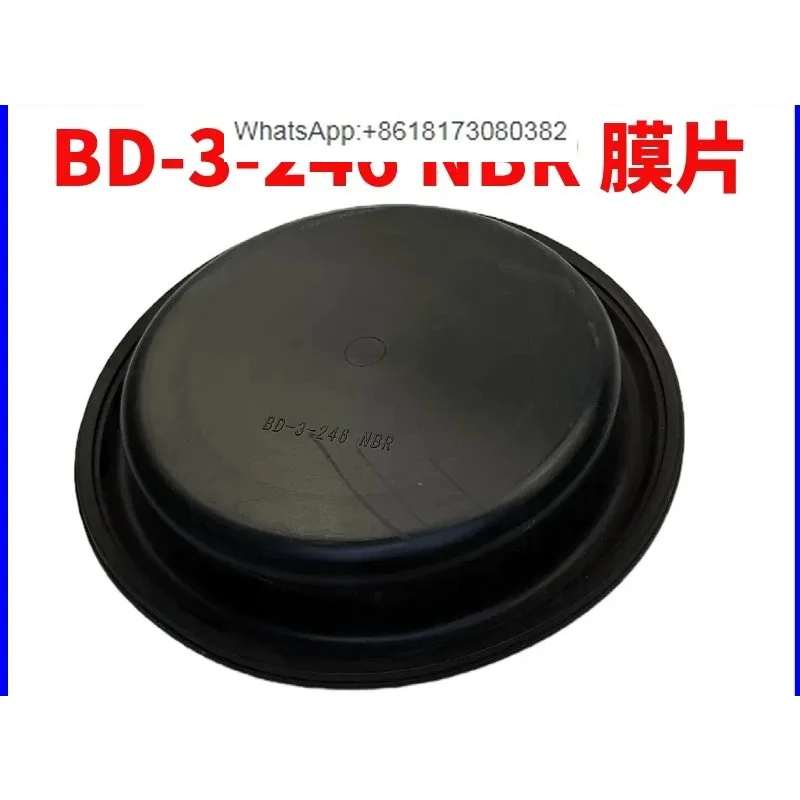 Pneumatic Control Valve Rubber Diaphragm BD-2-210 NBR/BD-3-246 NBR/BD-4-310 NBR Spot