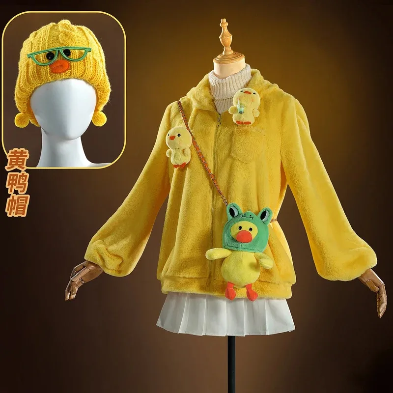 DY20Game Identity V disfraz de mecánico Cosplay traje de mecánico SALLY pequeño pato amarillo Outift para fiesta de Halloween mujeres adultas Gi