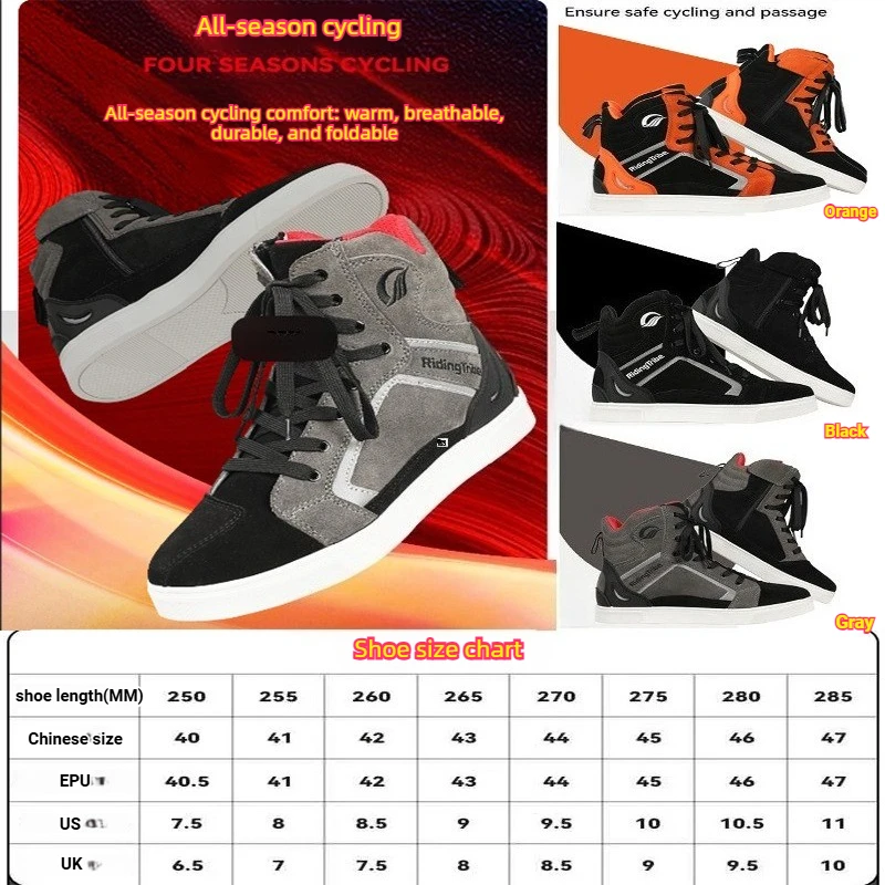 

Motorcycle Riding Shoes Four Seasons Cycling Anti Slip Anti Fall Wear Resistant Breathable Warm Off-road Competitive Racing Shoe