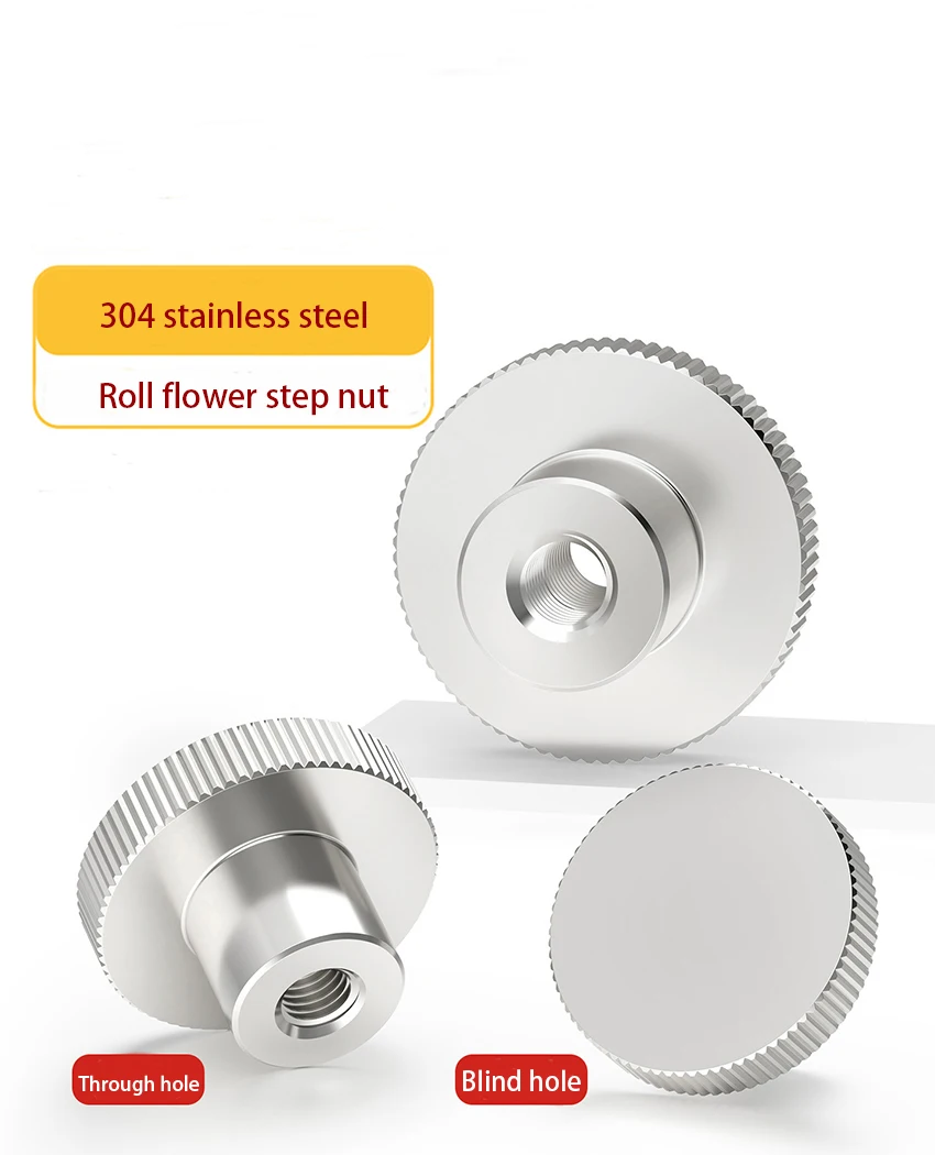 304 Stainless Steel Manual Tightening Nut, Female Finger Nut Through-hole, Manual Tightening Nut M2-M10