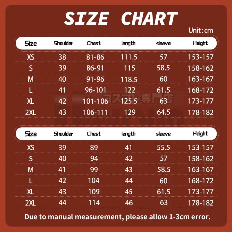 Frieren Beyond Journey's End Аниме Папоротник Косплей Костюм Парик Зимняя куртка Платье Повседневная одежда Годовой подарок6;d'3,h'7.b;