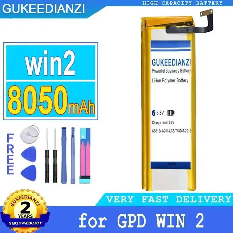 

Tablet Battery For Gpd WIN2 Win 2 Handheld Gaming Laptop 6438132-2S 8050Mah Reliable Replacement