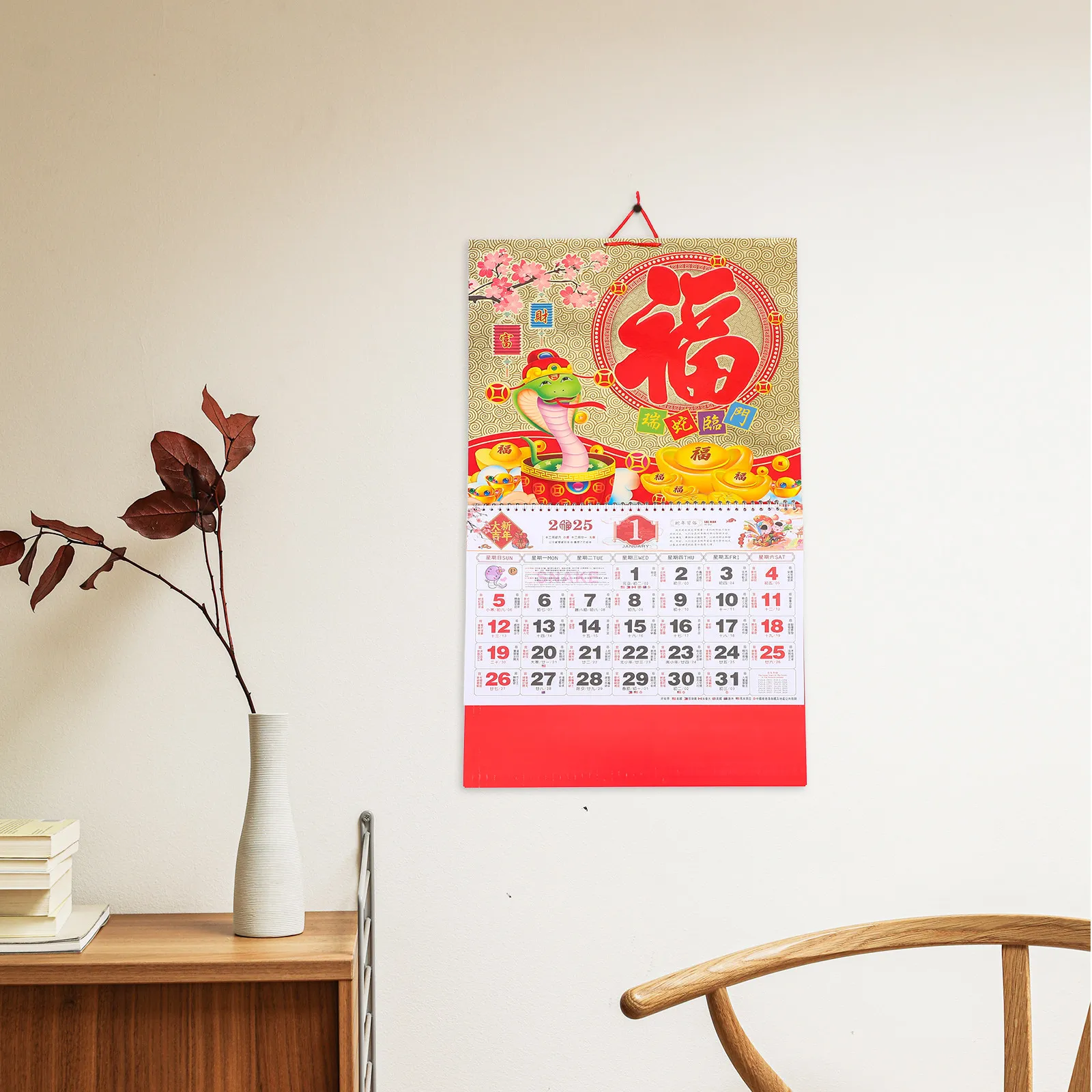 

2025 Snake Year Hanging Calendar Chinese Lunar Design Vibrant Colors Detailed Craftsmanship Home Office Decoration New Year Gift