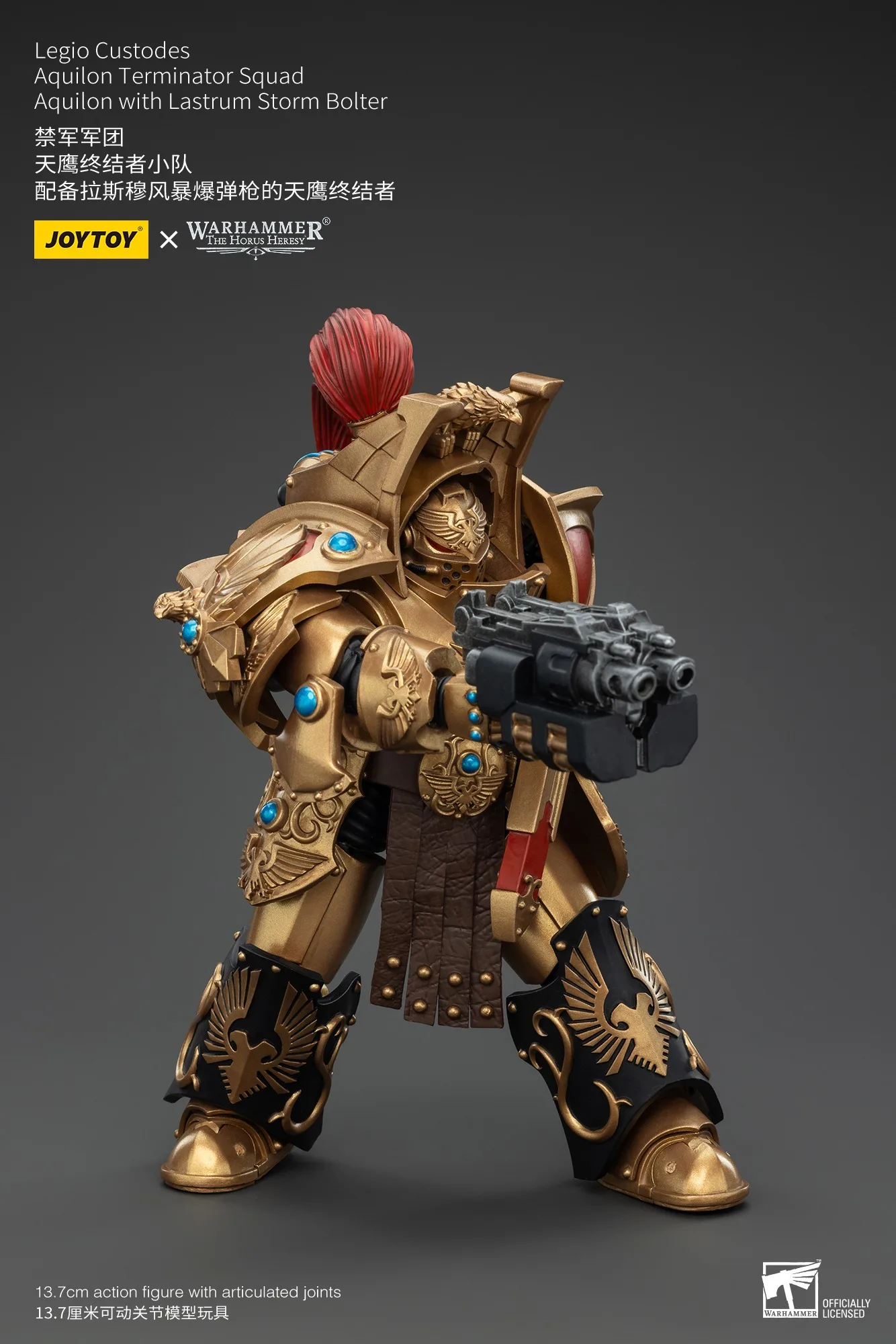 JOYTOY Warhammer 1/18 Фигурки Legio Custodes Aquilon Terminator Squad Aquilon с ластором Storm Bolter 3,75 дюйма