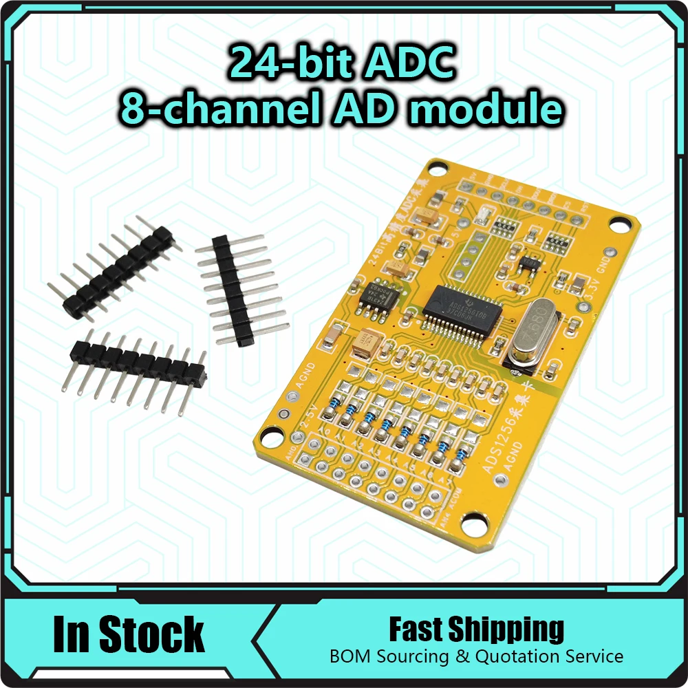 Updated ADS1256 24 ADC8 road AD -precision ADC data acquisition module