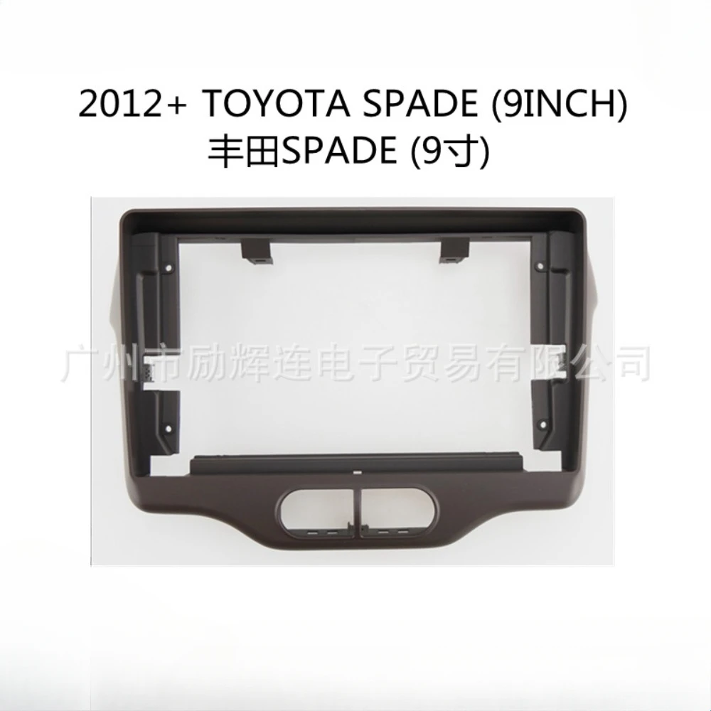 

Подходит для 2012+Toyota SPADE 9-дюймовой центральной навигационной панели управления с большим экраном Android и универсальной рамкой.