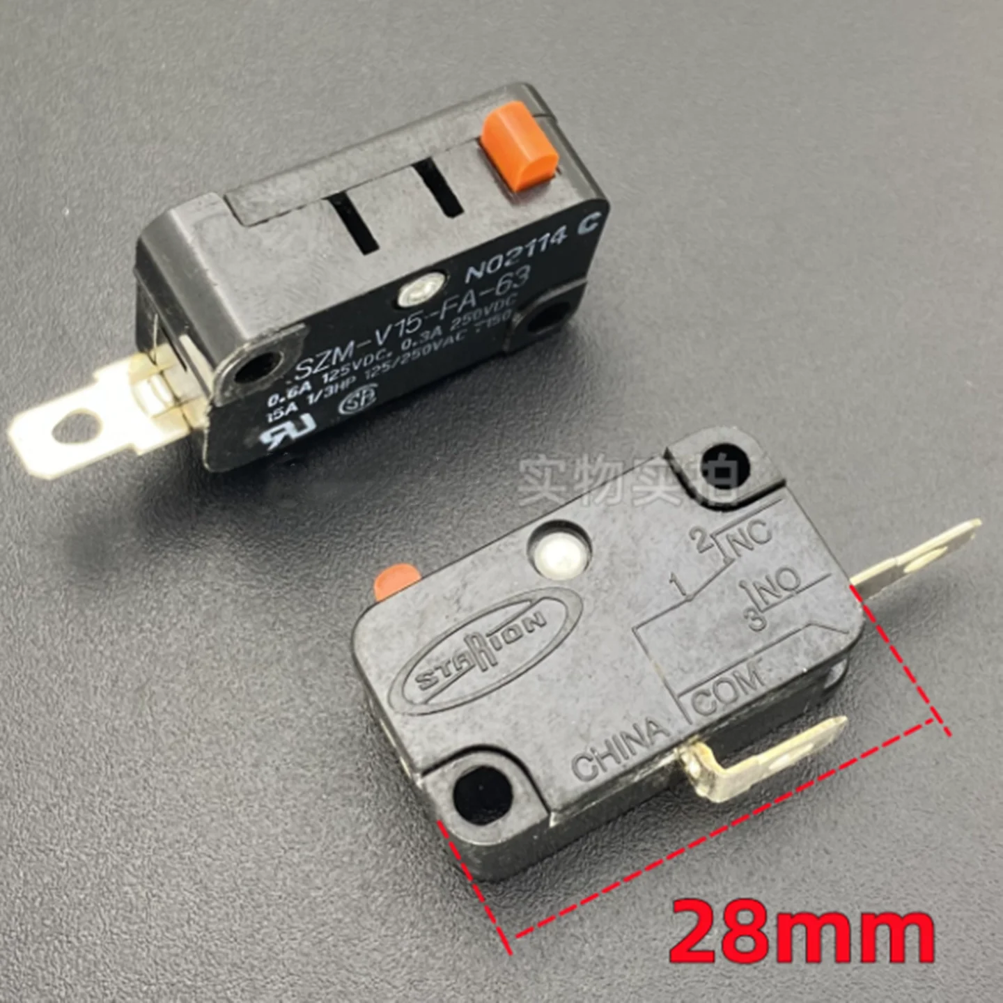 1PCS Starion SZM-V1…