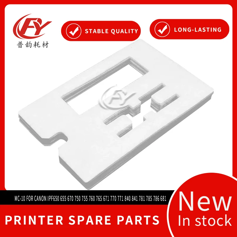 MC-10-Thickened Waste Ink Sponge Pad Inner Foam for Canon iPF650 655 670 750 755 760 765 671 770 771 840 841 781 785 786 681 Mai