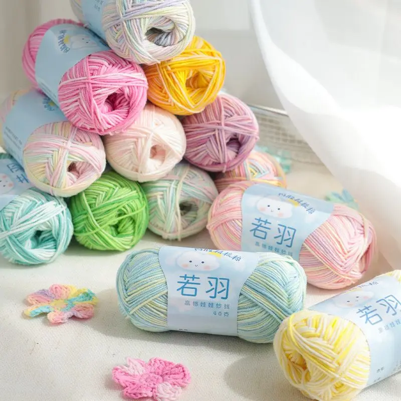4 Ply Cotton Acrylic Blend Yarn 60% Cotton 40% Acrylic 40g Soft Knitting Crochet Yarn for Amigurumi Doll Flower Making DIY Craft