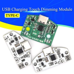 Javino Type-C Table Lamp Circuit Board USB Charging Three Gear Stepless Dimming Led Touch Small Night Lamp Control Module