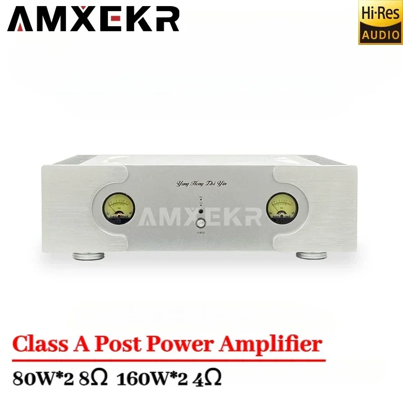 AMXEKR Eternal Sound X2Pro Class A High Power Amplifier HiFi Fever Grade Home Fully Balanced Post-stage Power Amplifier