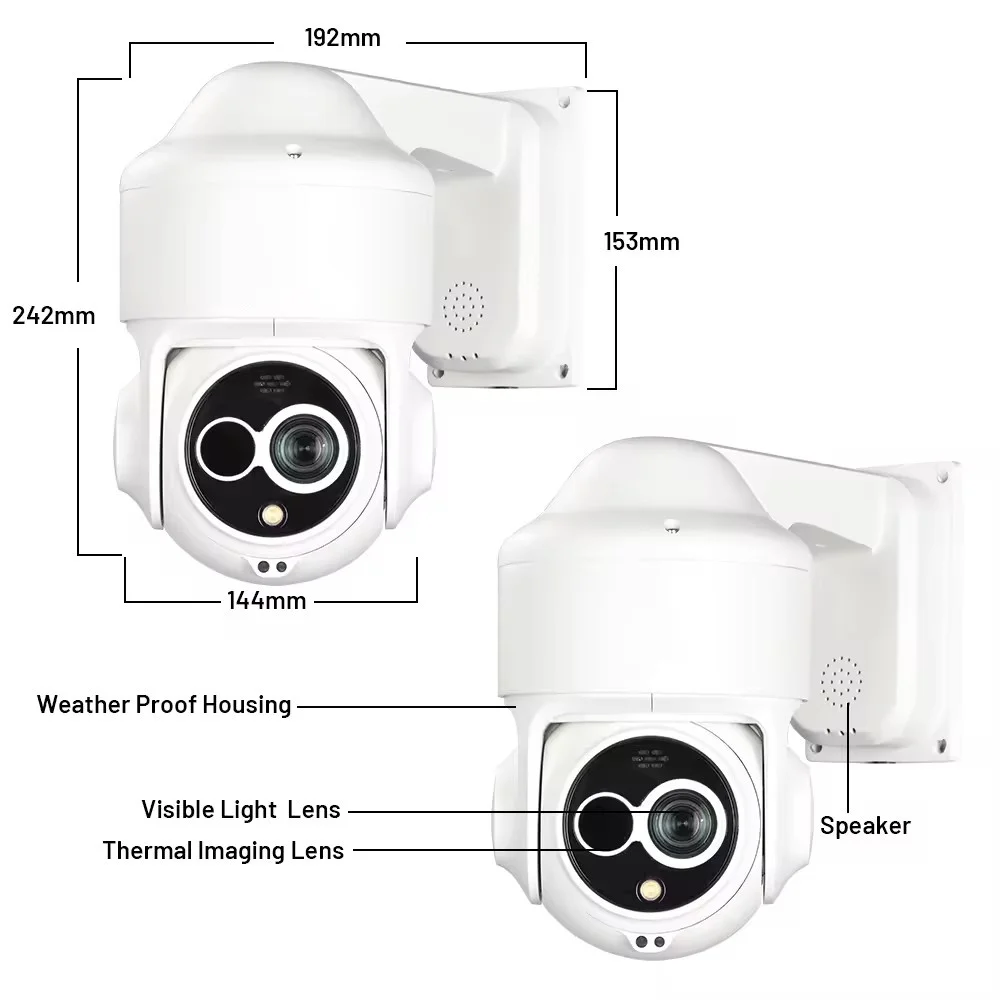 JIND CCTV كاميرا مراقبة حرارية PTZ 20X التكبير غير المبرد VOx ميكروبولومتر الحرارية والبصرية ثنائية الطيف IP كاميرا شبكة مراقبة #2